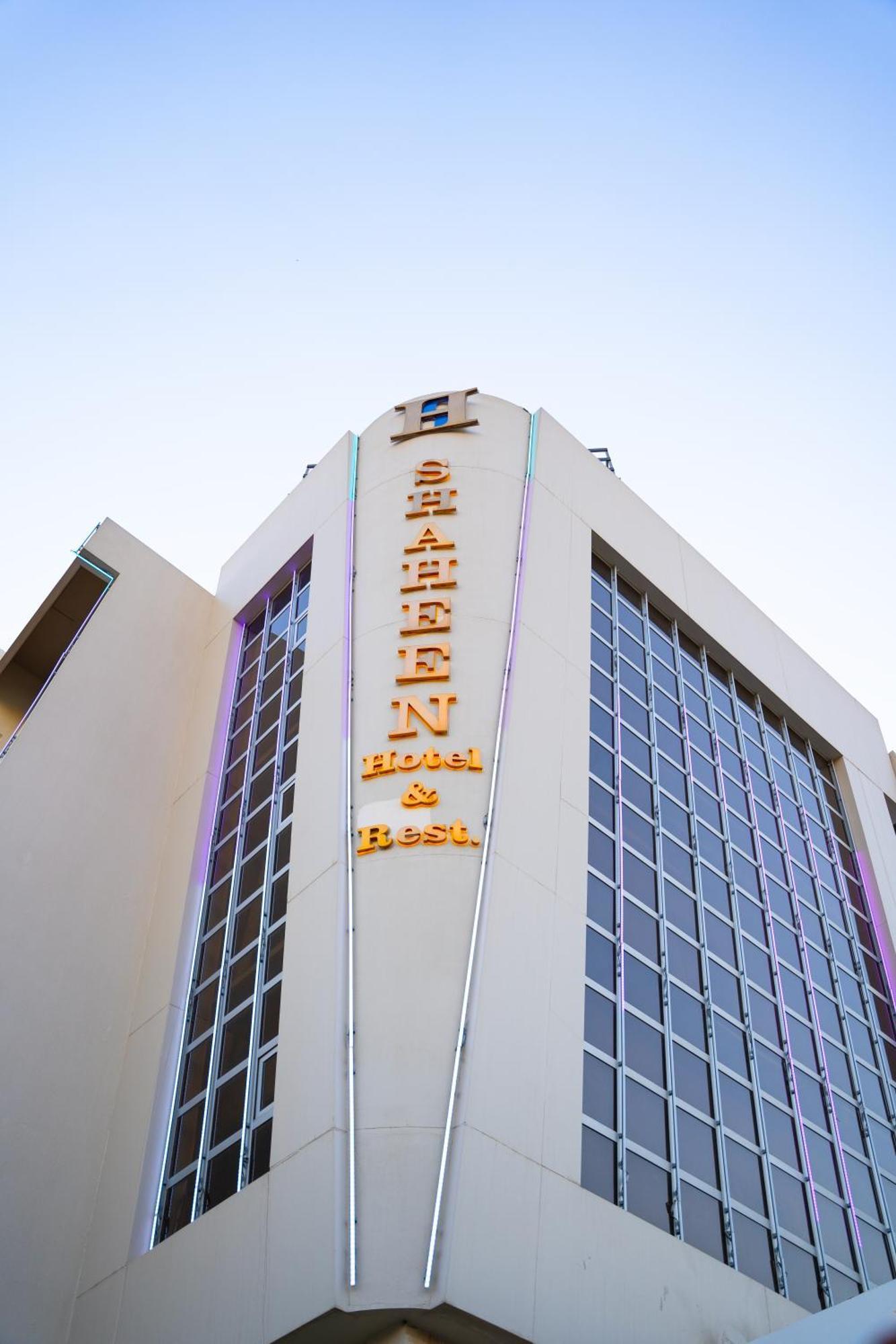Shaheen Hotel Багдад Экстерьер фото